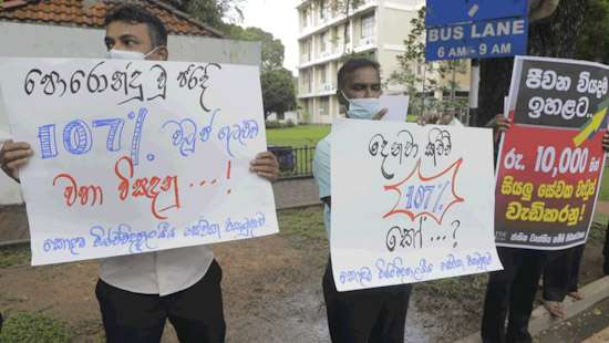 NTUC in protest