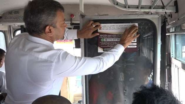 SLTB introduces platform for passenger feedback