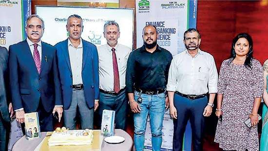 MCB Bank unveils innovative banking solutions