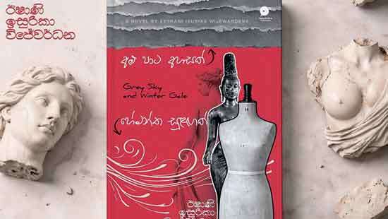 Debut Novel Unveils Fictional Mystery Behind Historic Thara Statue