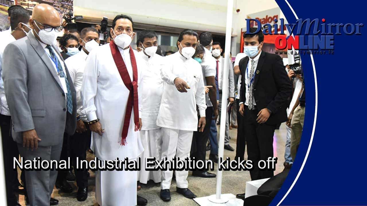 National Industrial Exhibition kicks off