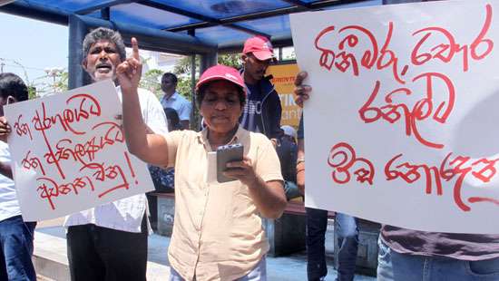 Protest against Ranil