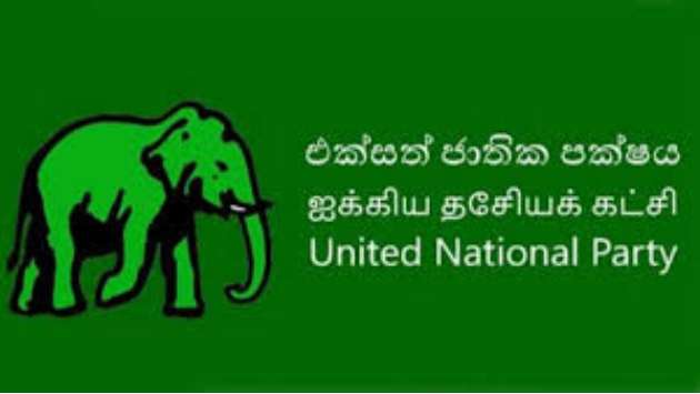 UNP officially calls all Opposition political parties to unite