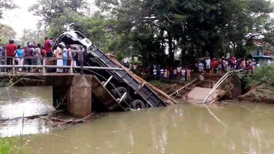 Bridge collapses causing traffic standstill at Embilipitiya