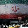 Iran says no talks underway with US, sets conditions for future negotiations