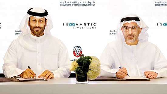 SL-UAE joint venture to accelerate advanced graphene manufacturing