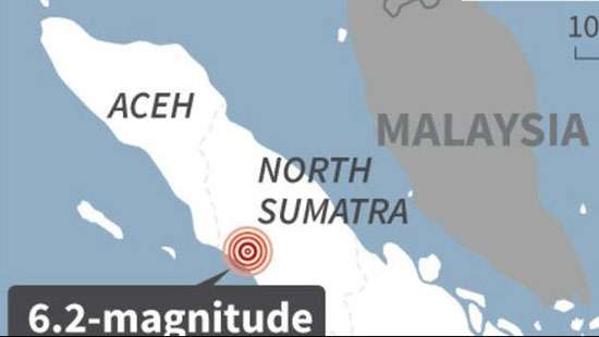 No Tsunami threat to Sri Lanka