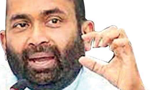 Highest fine imposed on MP Raheem: Siyambalapitiya