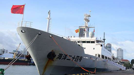 Chinese warship arrives in Colombo