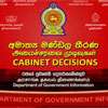 Cabinet approves proposal to extend judges’ retirement age by two years