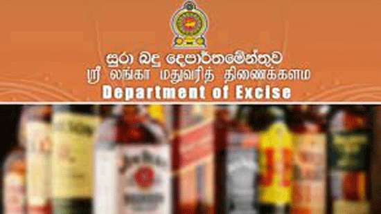 Revised excise levies announced