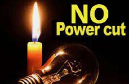 No power cut this weekend: PUCSL