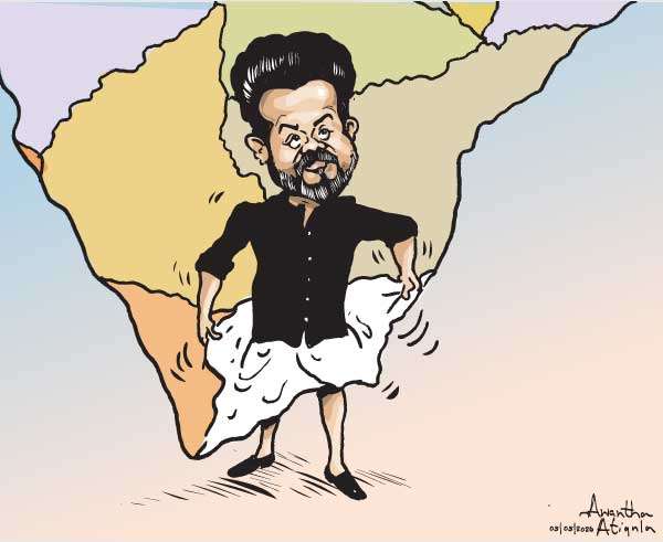 Cartoon of the Day 05-05-2026