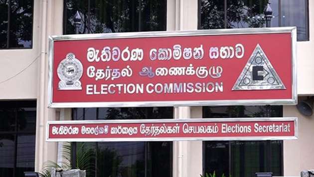 Highest single-day complaints related to LG polls recorded