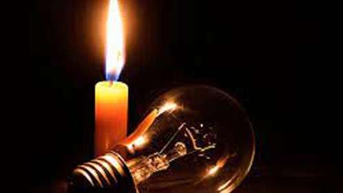 3-hour power cut for next two days