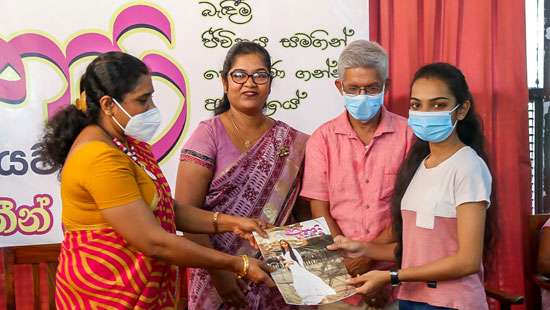 ’Sathya’ Special Supplement launched