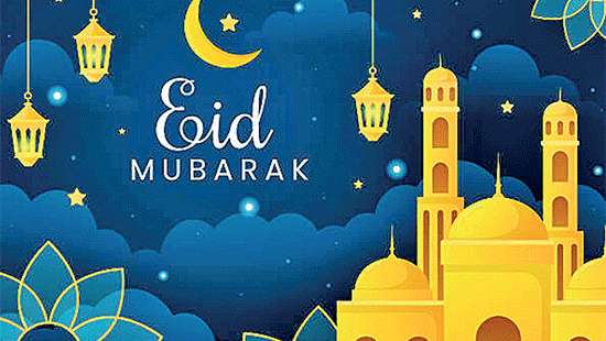 Celebrating the spirit of Ramadan