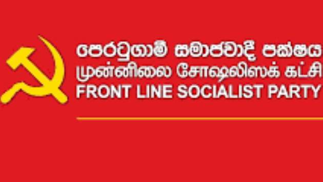 Gradual privatization of Eastern Terminal underway: FLSP