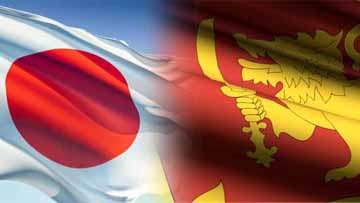 SL plans for a  joint venture with Japan to lure investors & tourists