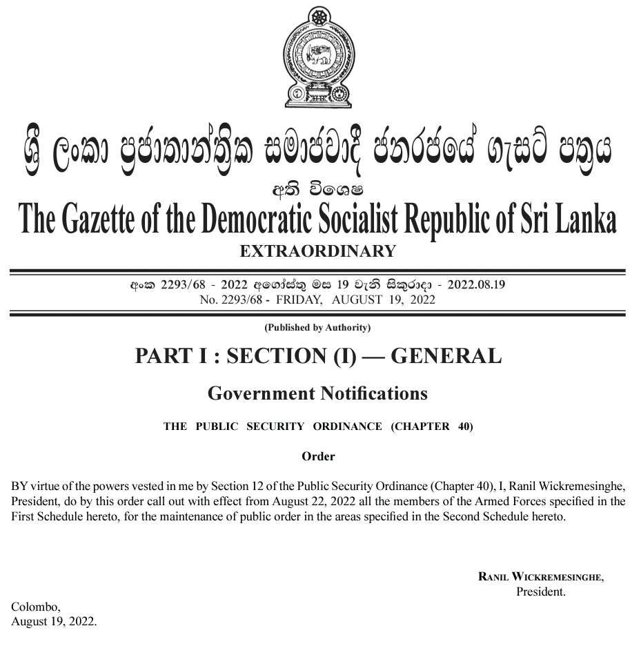 Gazette issued to maintain Public Security Ordinance