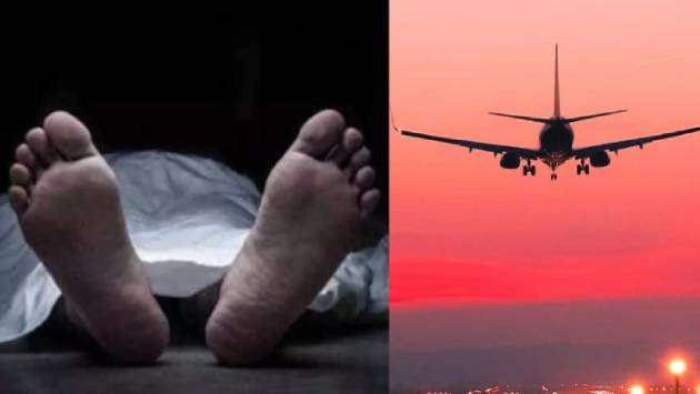 Woman found dead on flight arriving from Riyadh