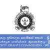 Disabled university students to receive Rs. 5,000 allowance