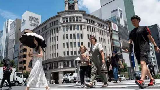 More than 40% of Japanese women may never have children