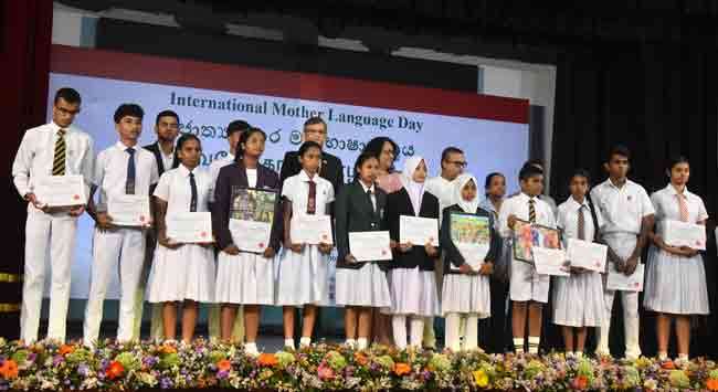 International Mother Language Day
