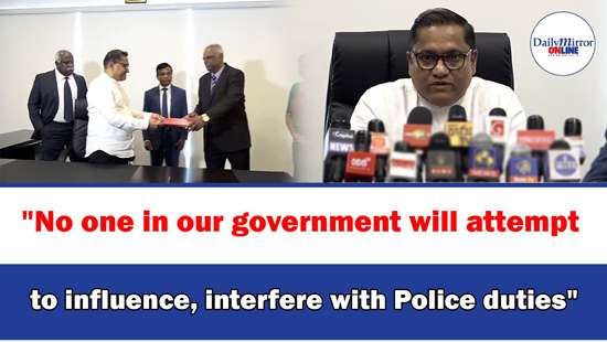 ’’No one in our government will attempt to influence, interfere with Police duties’’