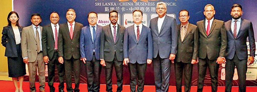 Object 7745 SLCHBC celebrates 25th anniversary, reaffirms commitment to bilateral ...