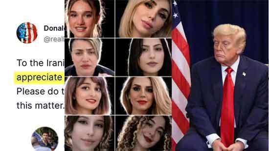 Trump urges Iran to free 8 women allegedly facing execution