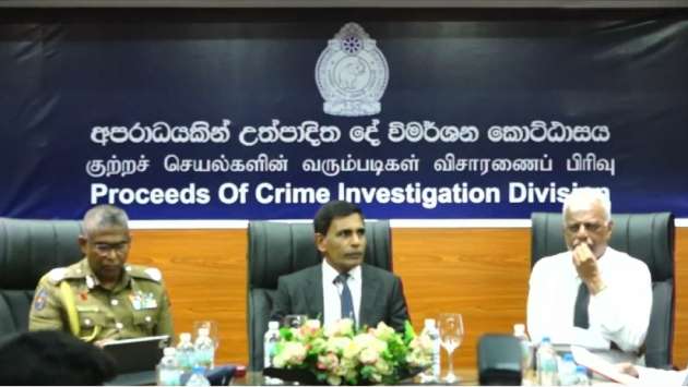 Proceeds of Crime Investigation Division launched