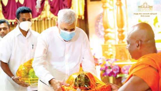 President visits Kataragama