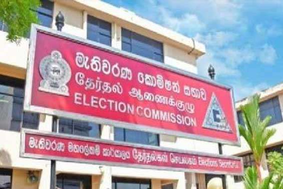 EC rules out possibility to conduct polls on March 9