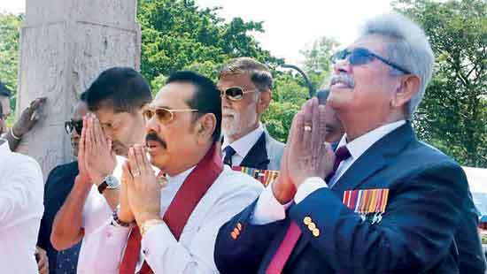 SLPP too commemorates War Heroes