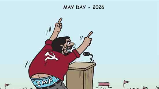 Cartoon of the Day 01-05-2026