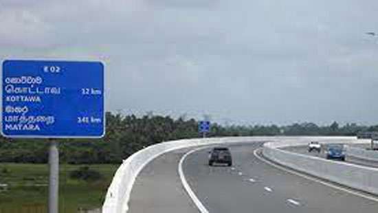 Do not enter Expressway without sufficient fuel to reach destination