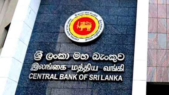 Central Bank announces measures to reactivate inter-bank market