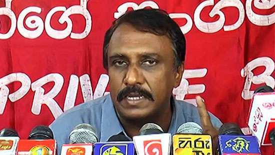 At least one rupee contributed daily to LTTE diaspora: Gemunu