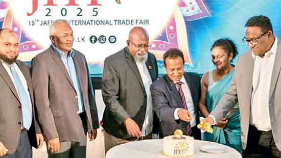 JITF all set to return with 15th edition