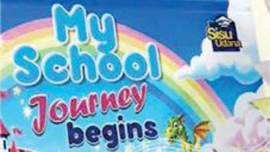People’s Bank presents gifts on first day of school