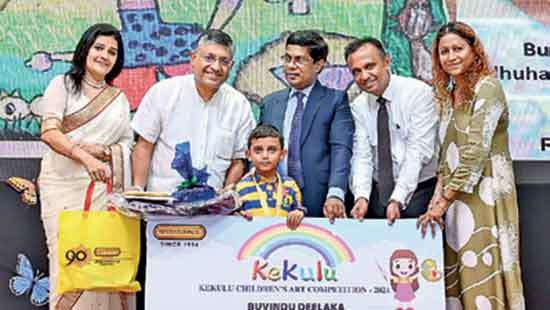 Siddhalepa celebrates kid’s art at Kekulu Art Competition awards ceremony