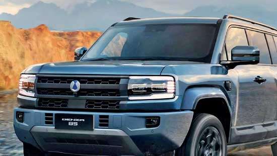 John Keells CG Auto unveils DENZA line-up to Sri Lanka