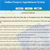 Online appointment system for passports now available