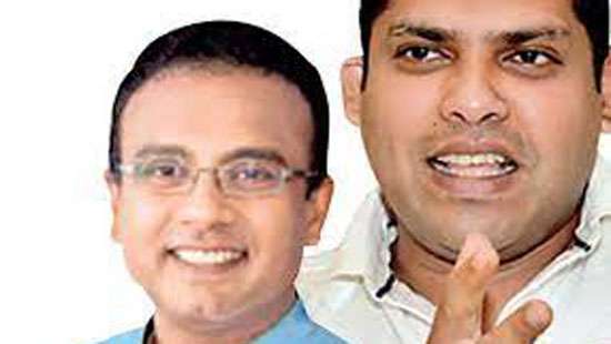 Police to inquire Harin, Manusha