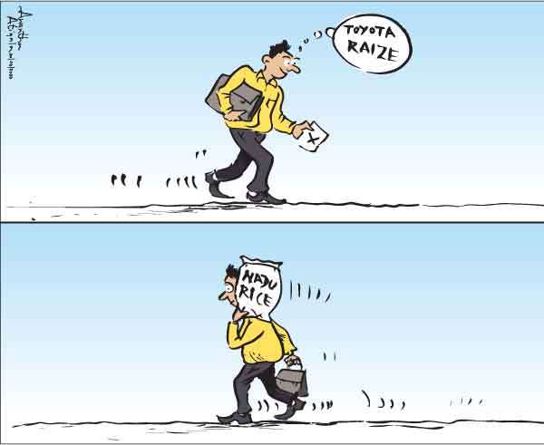 Cartoon of the Day 30-06-2026