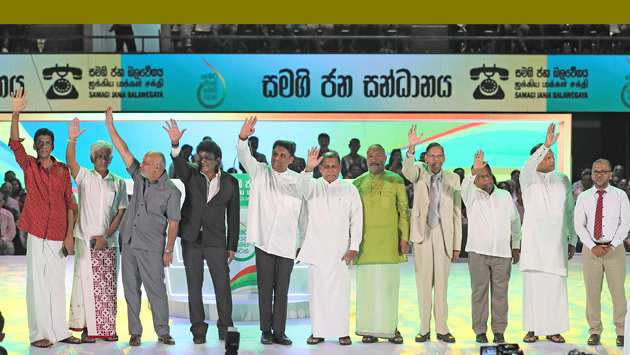 Samagi Jana Sandanaya Alliance unveiled