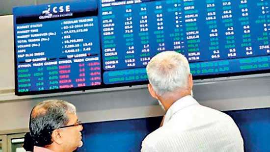 Stocks end higher; rupee strengthens