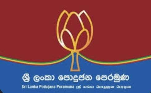 SLPP suspends Angunakolapelessa member over drug probe