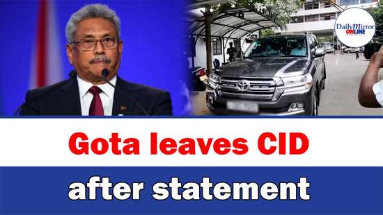 Gota leaves CID after statement